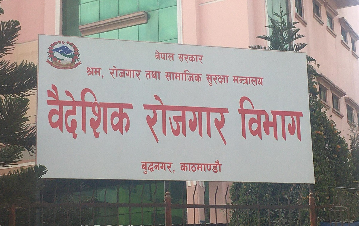 नेपाली नागरिकलाई रुस र युक्रेनको श्रम स्वीकृति नदिने